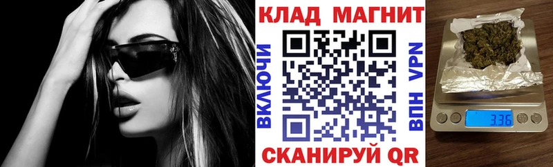 Купить наркотики Елабуга А ПВП  Меф  Амфетамин  КОКАИН 