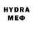 Метамфетамин Methamphetamine Serega Weresam