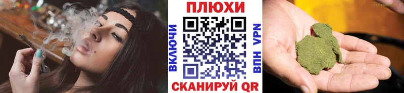 Гашиш гарик  Елабуга 