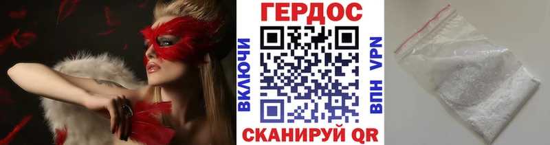 ГЕРОИН Heroin  купить наркотики сайты  Елабуга 