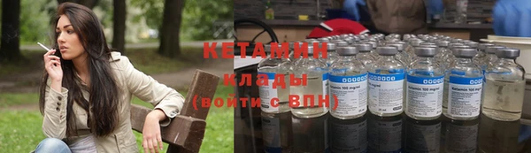 гашик Белоозёрский