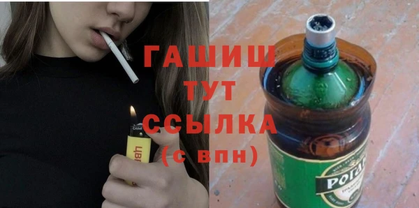 не бодяженный Россошь