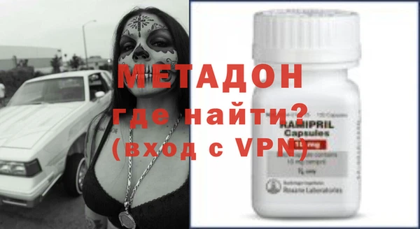 крисы Беломорск