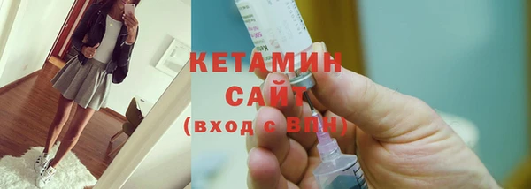 крисы Беломорск
