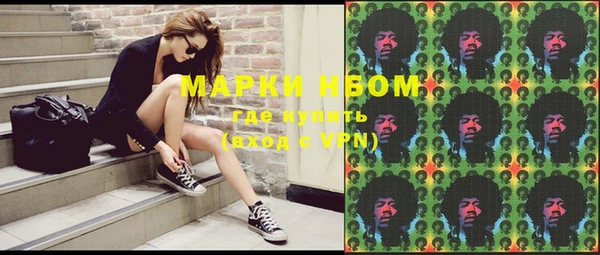 гашик Белоозёрский