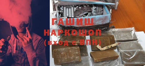 крисы Беломорск