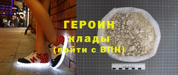 крисы Беломорск
